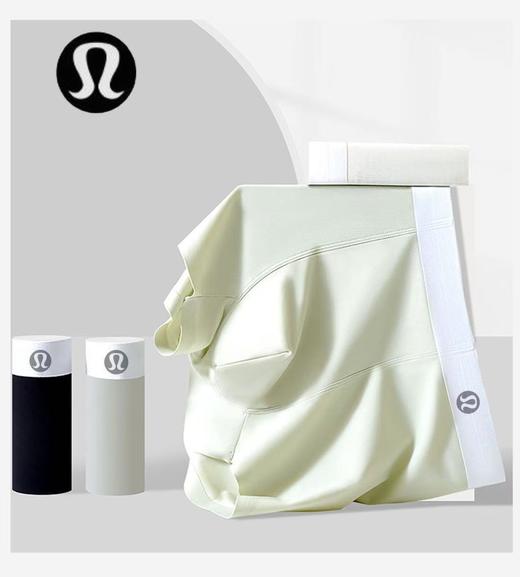 出口订单余！原箱原盒原包装lulu温变虫草抑菌男士内裤(3条装） 商品图0