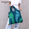 Envirosax经典爆款大号春卷包 任意买满三件另送赠品午餐包等随机礼品 商品缩略图2