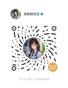 扫码关注视频号