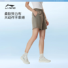 李宁女子冰感舒适吸湿排汗宽松健身系列运动短裤AKSW130 商品缩略图1
