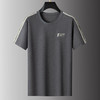 【DPS】大依优型大码男装夏季圆领短袖t恤棉质简洁休闲百搭短袖上衣 商品缩略图2