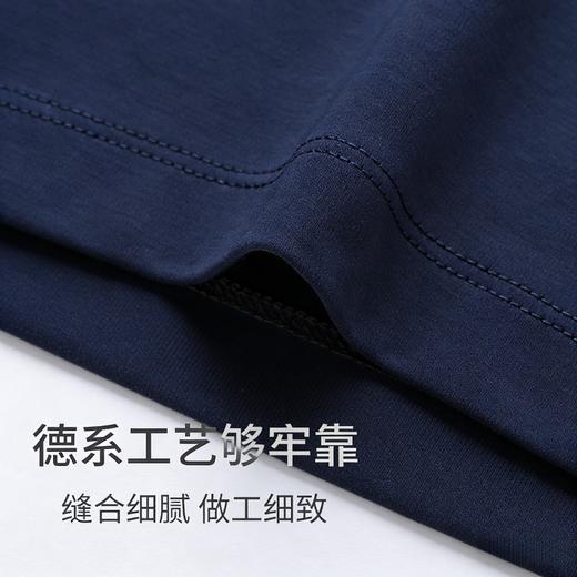 【天蚕丝5A抗菌】铂雅圆领短袖上衣，棉、涤、蚕丝混纺，品质细腻，手感滑爽，面料是5A抗菌99/26962U 商品图5