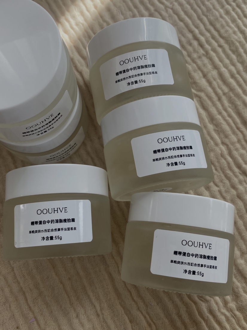 拍3瓶500_升级绷带蛋白自用挚爱强效皮貼骨瘦脸霜涂抹打薄脂肪快速收紧延長維持提拉項目时长温和啫喱清爽科技+中药成分