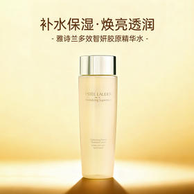 【保税直发】Estee Lauder 雅诗兰黛 智妍爽肤水 200ml（效期至2028年8月）
