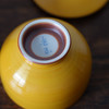 日本有田烧光玉黄色盖杯 保存品 商品缩略图4