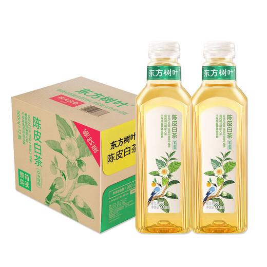 农夫山泉 大东方树叶 陈皮白茶 900ml 商品图0