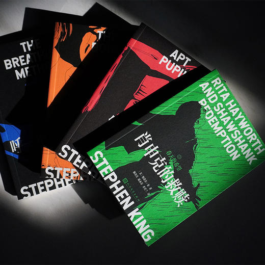 肖申克的救赎四部曲（全4册）函套版 斯蒂芬金4种张力十足人性叙事 每册都是直击心灵的不朽经典 高口碑“完美的影片”《肖申克的救赎》原著小说，深藏比电影更震撼的细节！ 商品图5