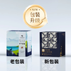*鹿血咖啡 0糖挂耳式便携小包装咖啡提神防困醇浓饮品JL 商品缩略图1