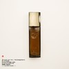 Chanel香奈儿 奢华精萃修护精华水 商品缩略图1