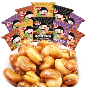口水娃兰花豆混合味500g炒货蚕豆坚果休闲零食团购大包装1斤装 商品图4