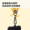 怪奇鹅多功能挂带 商品缩略图6
