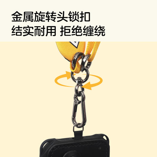 怪奇鹅多功能挂带 商品图6