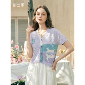 两三事淡彩纪事2026夏新款温柔风镂空菱形格毛巾绣短款针织开衫女
