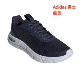 到手价359元 adidas男士回弹白三杠运动鞋 美国代购，无中文标签，介意慎拍