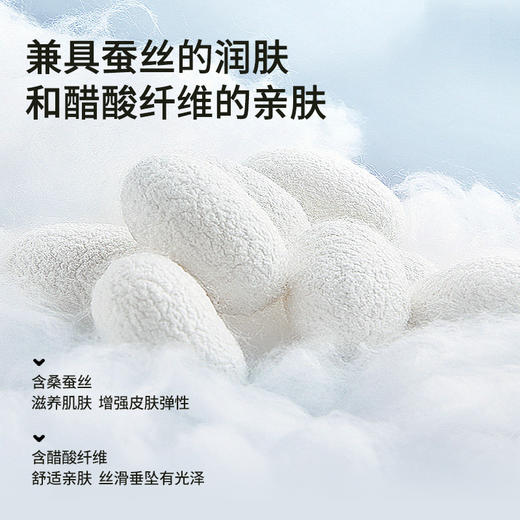 Mylyis 女天蚕棉V领长袖弧形底边开衫S33313 经典V领，不挑脸型，时尚百搭，走线密实，牢固耐穿 商品图4