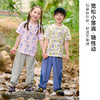 【缤纷夏日纯棉T恤】棉花堂针织短袖T恤FA61150  100%纯棉   10A抗菌 防螨  吸湿透气   亲肤软糯 商品缩略图4