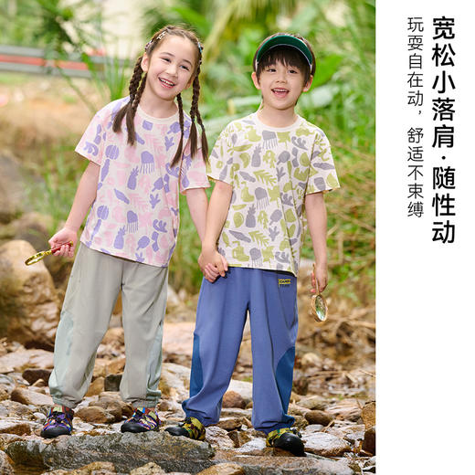 【缤纷夏日纯棉T恤】棉花堂针织短袖T恤FA61150  100%纯棉   10A抗菌 防螨  吸湿透气   亲肤软糯 商品图4