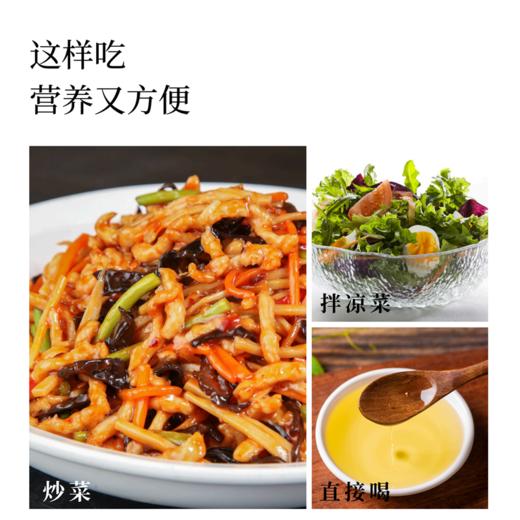 谷依古冷榨松籽油礼盒500ml*2JL 商品图2