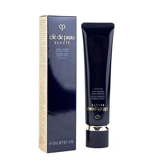 【礼盒礼袋】妆前底妆CP/ cpb长管隔离 滋润型37ml/40ml+YSL圣罗兰 恒久持妆粉底液 遮瑕轻薄粉底液 25ml 商品图5