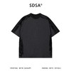 SDSA男装2026新款高贵轻奢潮牌撞色植设计圆领短袖T恤百搭上衣 商品缩略图0