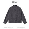 SDSA男装2026新款高贵轻奢美式肌理拼接翻领拉链夹克外套百搭时尚 商品缩略图4