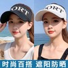 空顶帽子女韩版百搭潮人夏天太阳帽休闲遮阳防晒春秋季棒球鸭舌帽 商品缩略图0