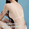 【39元1件】固定杯夏季薄款内衣女背心式文胸无痕无钢圈夏天冰丝超薄女士胸罩-1226 商品缩略图3