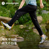 moodytiger儿童梭织长裤透气弹力夏季户外舒适62511303 商品缩略图0