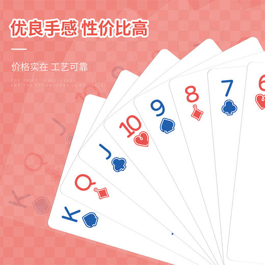 凯蒂猫艺术扑克-纪念日百货门店同款171095606 商品图3