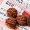 胶娘娘黄油绿豆糕/红豆芡实糕 160g/盒（20g*8只） 商品缩略图0