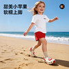卡特兔童鞋儿童拖鞋男童女童2026年夏季外穿洞洞鞋沙滩鞋儿童凉鞋 商品缩略图1