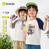 【两件装】嘟嘟家儿童t恤纯棉夏季男童短袖2026新款女童上衣卡通D6BTX328 商品缩略图1