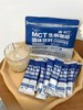 宦博士MCT生酮咖啡 商品缩略图2