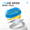 认养一头牛 A2 β-酪蛋白 生牛乳营养奶粉吨吨桶 全脂800g 商品缩略图2