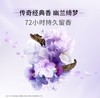 LUX力士水润丝滑洗发乳润发乳组合装400g＋160g 商品缩略图5