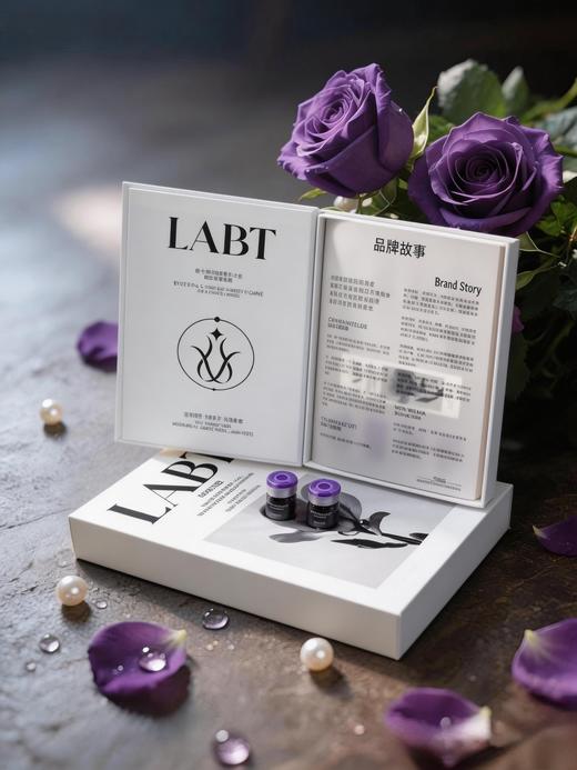 谱洛旺思-LABT胶囊状  私密紧致/骨盆修复 买十送一  私密 商品图10