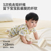 英氏婴儿家居服夏季短袖连身睡衣新生男宝宝女宝宝抗菌哈衣2件装 商品缩略图2
