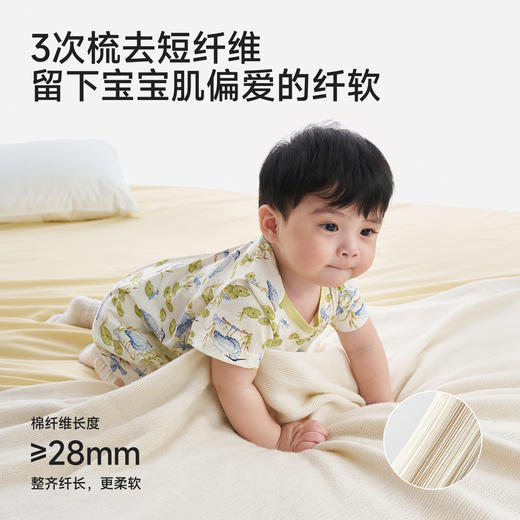 英氏婴儿家居服夏季短袖连身睡衣新生男宝宝女宝宝抗菌哈衣2件装 商品图2