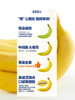 MM 山姆 超甜焦 1.4kg 商品缩略图9