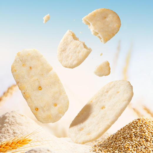 旺旺藜麦仙贝 薄盐40g 商品图3