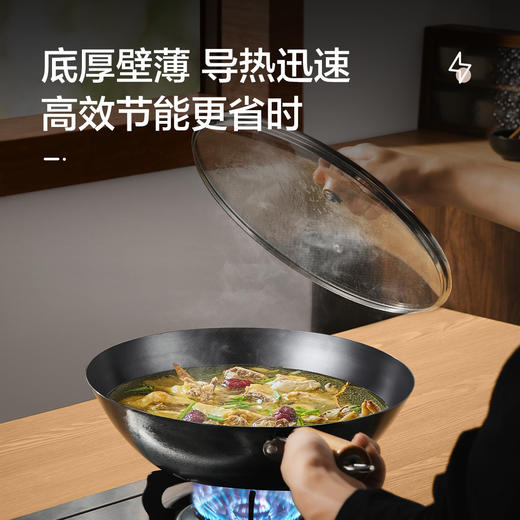 6950885577521 苏泊尔SUPOR 炒锅无涂层铁锅真不锈健康炒菜锅家用蜂窝铁锅耐用电磁炉燃气通用 商品图3