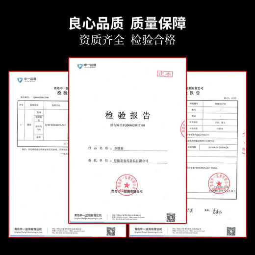 香爆酱 盱眙十三香麻辣小龙虾调料干锅酱 炒海鲜大咖底料 豆瓣酱 商品图3