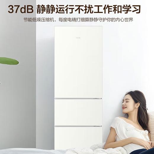 海尔(Haier)216升三门冰箱 时尚白色 007软冷冻 静音 小巧不占地BCD-216LHC3E0WV 商品图3