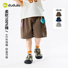 【纯棉】嘟嘟家儿童裤子宝宝纯棉短裤女童男童薄款T6BKZ004 商品缩略图1