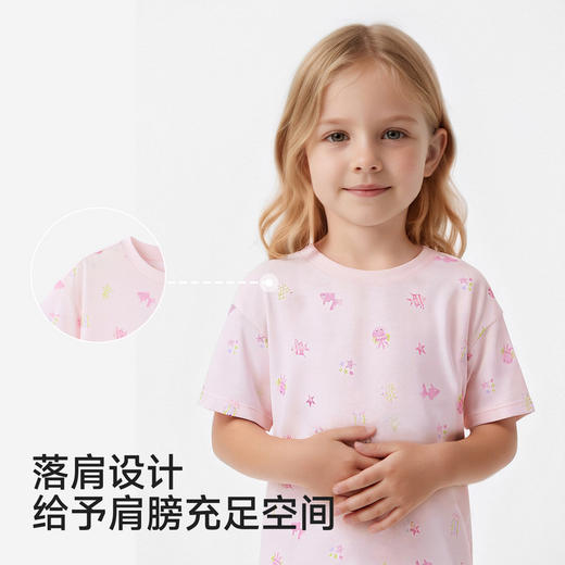 英氏儿童新款套装夏季男女短袖透气40s莱赛尔可爱睡衣家居服 商品图3