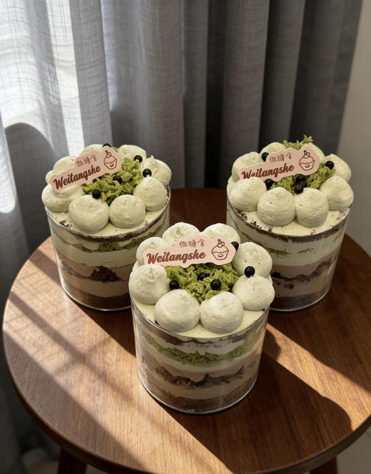 迪拜巧克力蛋糕一人食 商品图0