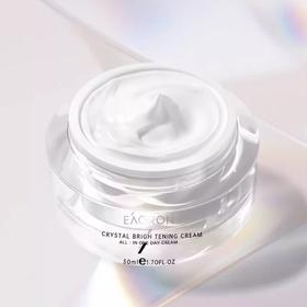 EAORON澳容 素颜霜50g*2盒