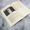 电商视觉营销设计(AIGC版) 商品缩略图4