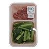 精品青瓜条肉丝 1盒 商品缩略图0
