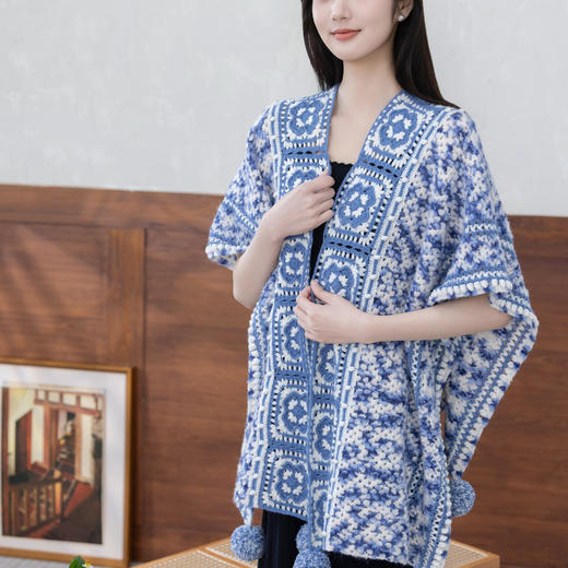 苏苏姐家乐园大披肩手工diy钩针编织毛线团材料包 商品图3